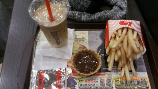 Illustration for article titled French Fries with Chocolate: Disgusting or Delicious?